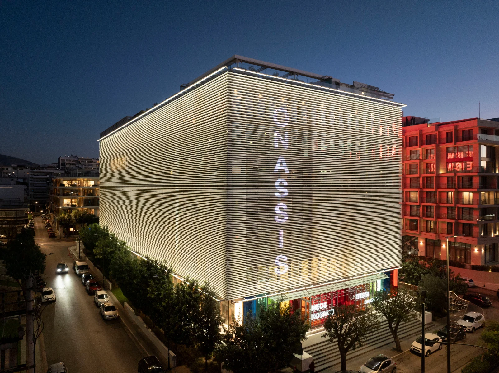 υποτροφίες