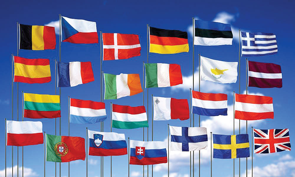 Διπλωματικό