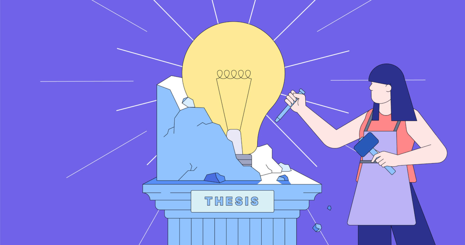 διπλωματική 