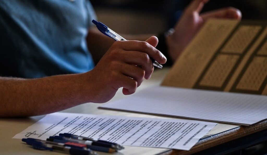 πανελλαδικές