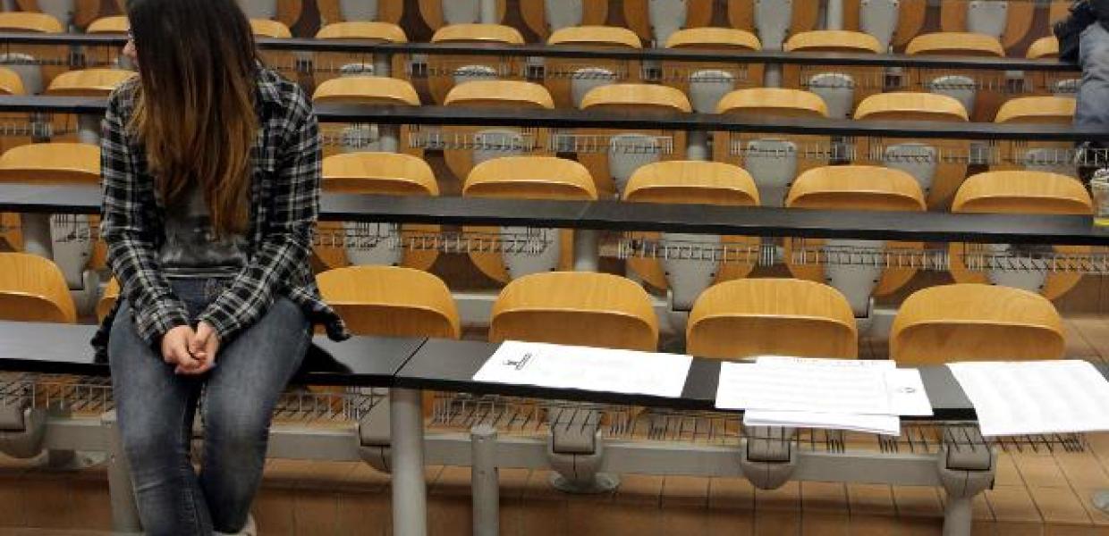 μεταπτυχιακό