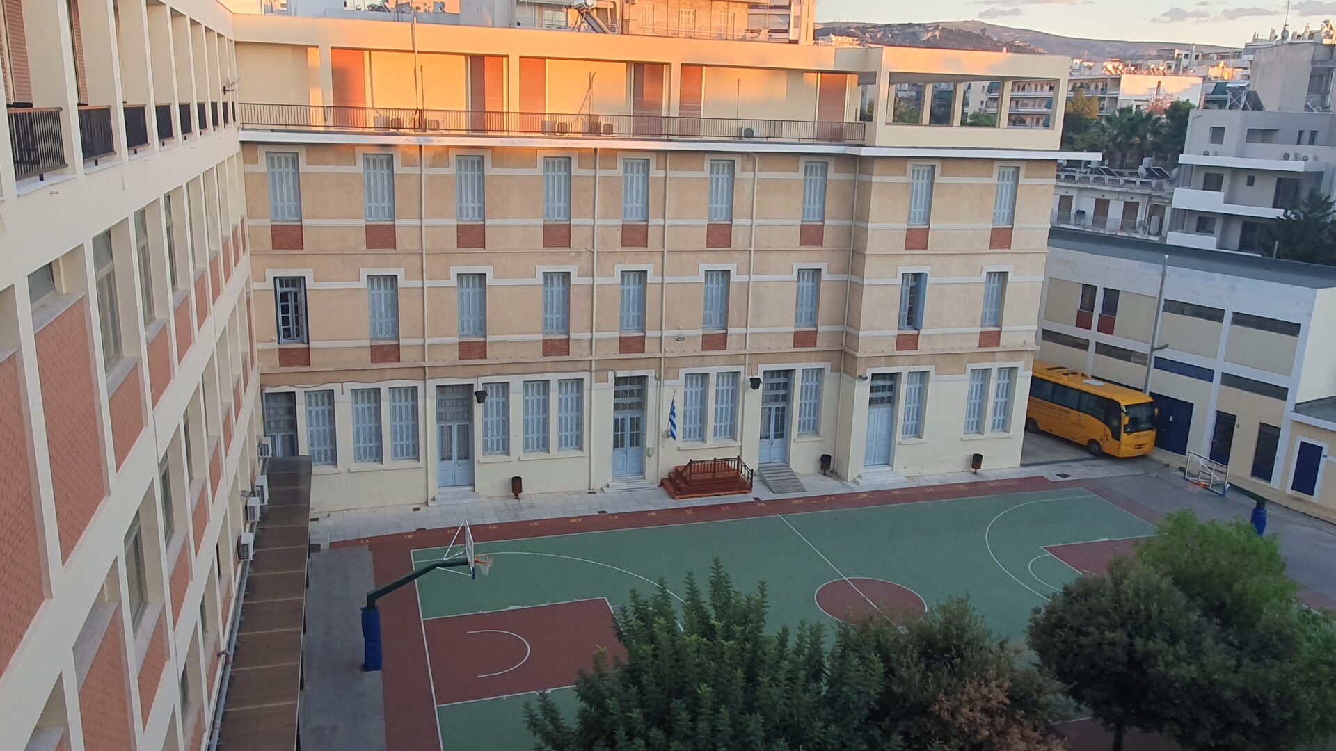 σχολείο