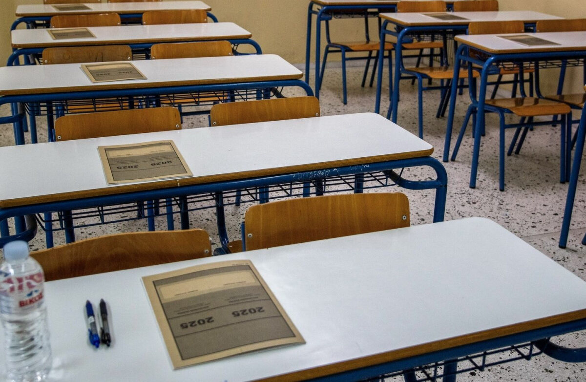 πανελλαδικές 2026